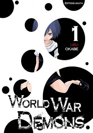 couverture, jaquette World War Demons 1  (akata) Manga