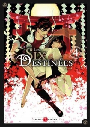 couverture, jaquette Les six destinées 4  (doki-doki) Manga