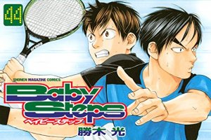 couverture, jaquette Baby Steps 44  (Kodansha) Manga
