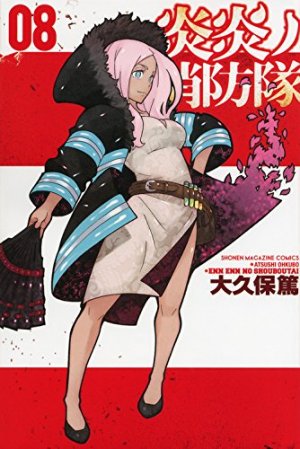 couverture, jaquette Fire force 8  (Kodansha) Manga