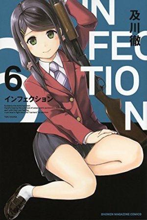 couverture, jaquette Infection 6  (Kodansha) Manga