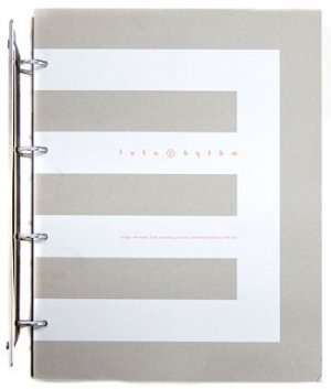 couverture, jaquette futurhythm 2nd Drawing Works Limited Edition 48 28 jp   (Wannimagazine) Artbook