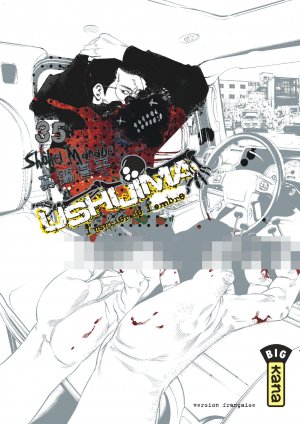 couverture, jaquette Ushijima 35  (kana) Manga