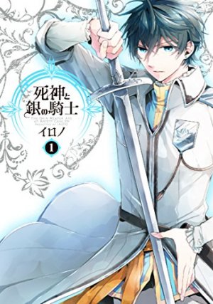 couverture, jaquette The grim reaper and an argent cavalier 1  (Square enix) Manga