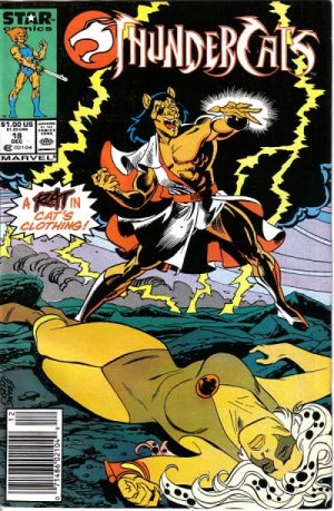 Cosmocats 18 - Pumm-Ra
