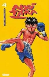 couverture, jaquette Noritaka 4 1ère édition (sans jaquette) (Glénat Manga) Manga
