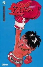 couverture, jaquette Noritaka 5 1ère édition (sans jaquette) (Glénat Manga) Manga