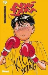 couverture, jaquette Noritaka 9 1ère édition (sans jaquette) (Glénat Manga) Manga