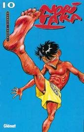 couverture, jaquette Noritaka 10 1ère édition (sans jaquette) (Glénat Manga) Manga