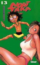 couverture, jaquette Noritaka 13 1ère édition (sans jaquette) (Glénat Manga) Manga