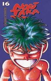 couverture, jaquette Noritaka 16 1ère édition (sans jaquette) (Glénat Manga) Manga