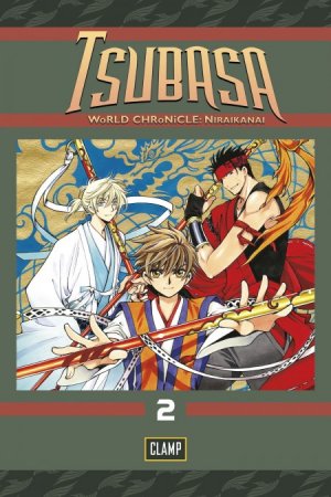 couverture, jaquette Tsubasa: WoRLD CHRoNiCLE 2  (Kodansha Comics USA) Manga