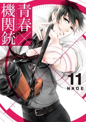 couverture, jaquette Aoharu x Machine Gun 11  (Square enix) Manga