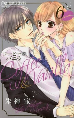 couverture, jaquette Coffee & Vanilla 6  (Shogakukan) Manga