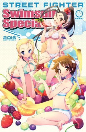 Street Fighter - Swimsuit Special 2016 # 1