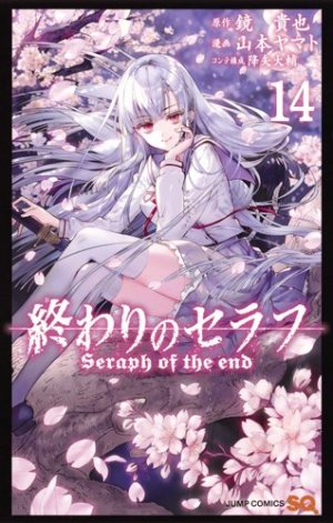 couverture, jaquette Seraph of the end 14  (Shueisha) Manga