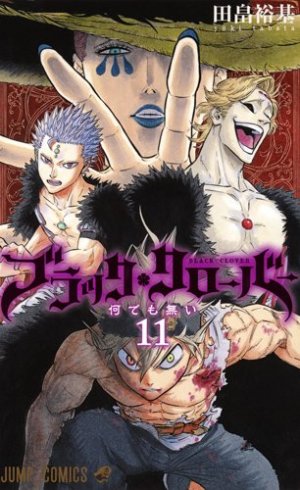 couverture, jaquette Black Clover 11  (Shueisha) Manga