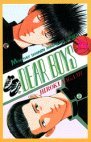 couverture, jaquette Dear Boys 18  (Kodansha) Manga