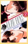 couverture, jaquette Dear Boys 22  (Kodansha) Manga