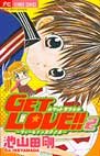 couverture, jaquette Get Love !! 2  (Shogakukan) Manga