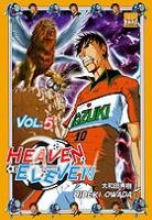 Heaven Eleven #5