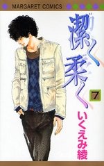 couverture, jaquette Puzzle 7  (Shueisha) Manga
