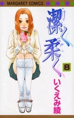 couverture, jaquette Puzzle 8  (Shueisha) Manga
