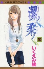couverture, jaquette Puzzle 10  (Shueisha) Manga