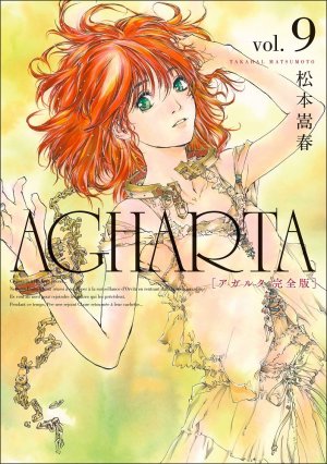 couverture, jaquette Agharta 9 Kanzenban (Wani Books) Manga