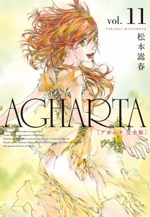 couverture, jaquette Agharta 11 Kanzenban (Wani Books) Manga