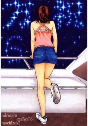 couverture, jaquette Maiwai 6  (Kodansha) Manga