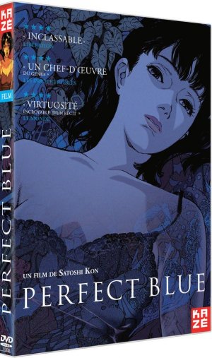 couverture, jaquette Perfect Blue  DVD (Kaze) Film