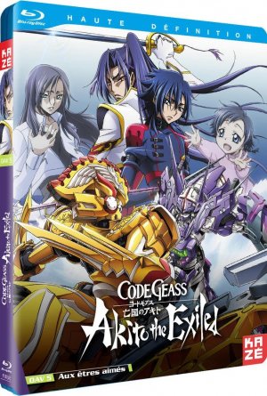 Code Geass - Akito 3 Blu-ray