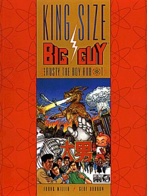 Big Guy # 1 TPB softcover (souple) (1996)