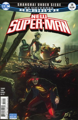 New Super-Man # 14 Issues (2016 - 2018)