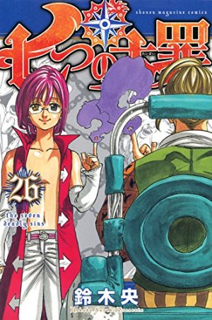 couverture, jaquette Seven Deadly Sins 26  (Kodansha) Manga