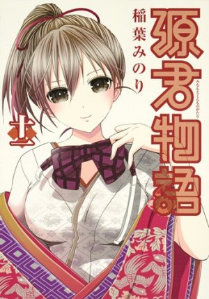 couverture, jaquette Love instruction 11  (Shueisha) Manga