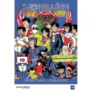 couverture, jaquette Kimengumi 19  (Black box) Manga