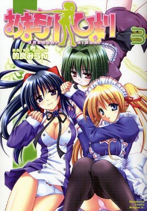 couverture, jaquette Omamori Himari 3  (Kadokawa) Manga