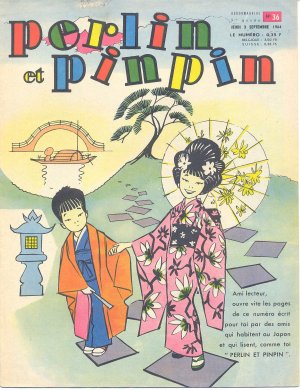 Perlin et Pinpin 36