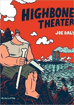 Highbone Theater 1