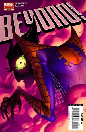 Beyond! # 4 Issues (2006)