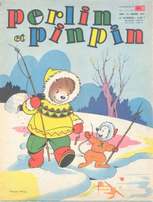 Perlin et Pinpin 2