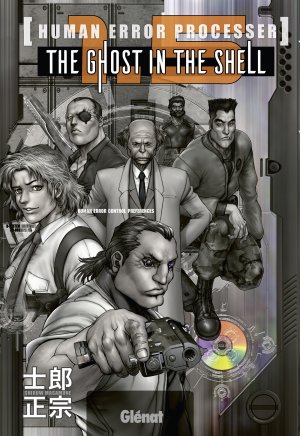 couverture, jaquette Ghost in the Shell 1.5  Réédition 2017 (Glénat Manga) Manga