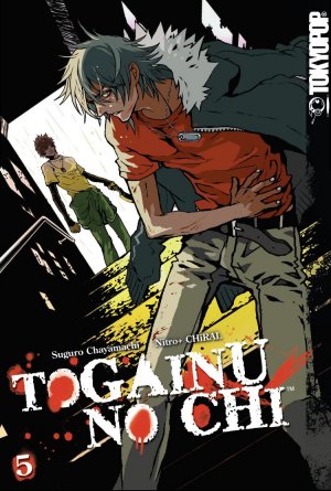 couverture, jaquette Togainu No Chi 5 USA (Tokyopop) Manga