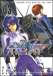 couverture, jaquette Kidou Senshi Gundam SEED Destiny - The Edge 3  (Kadokawa) Manga