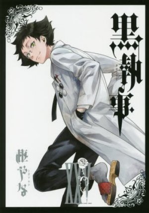 couverture, jaquette Black Butler 25  (Square enix) Manga