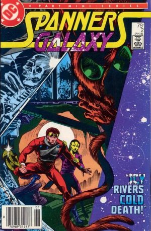 Spanner's Galaxy # 2 Issues (1984 - 1985)