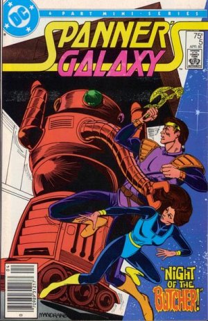 Spanner's Galaxy # 5 Issues (1984 - 1985)