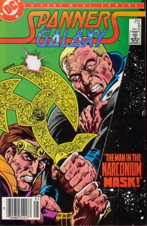 Spanner's Galaxy # 6 Issues (1984 - 1985)